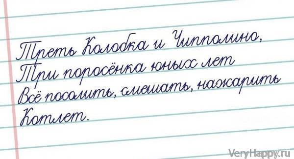 СТРАННЫЙ ЮМОР. ЧАСТЬ 2