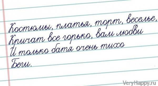 СТРАННЫЙ ЮМОР. ЧАСТЬ 2
