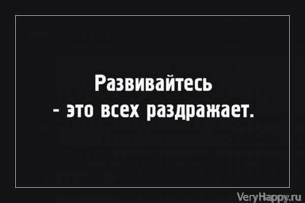 20 "аткрыток" дня