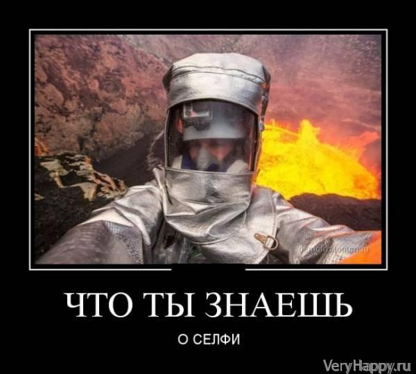 Демотиваторы пятницы (30 картинок)