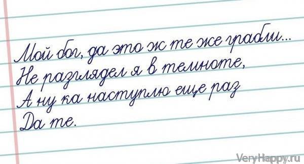 СТРАННЫЙ ЮМОР. ЧАСТЬ 2