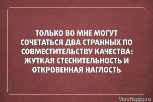 20 "аткрыток" дня