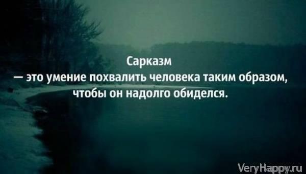 20 "аткрыток" дня