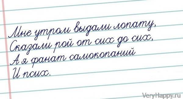 СТРАННЫЙ ЮМОР. ЧАСТЬ 2