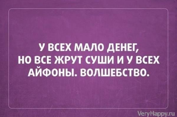 20 "аткрыток" дня