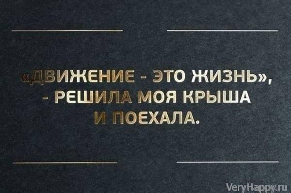 20 "аткрыток" дня
