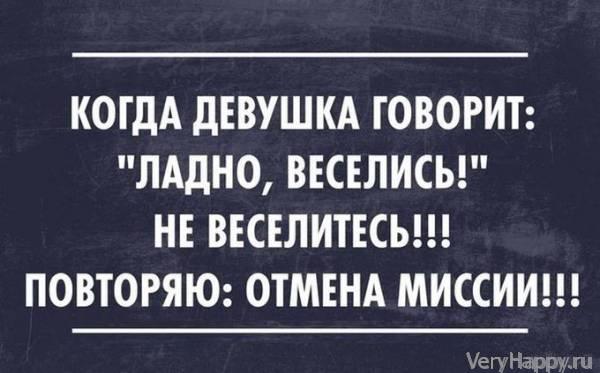 20 "аткрыток" дня
