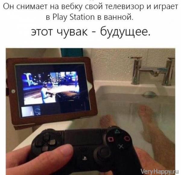 Подборка прикольных картинок из социальных сетей пятницы (30 фото)