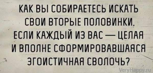 20 "аткрыток" дня