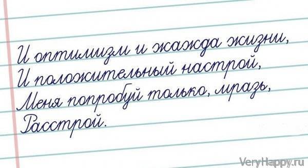 СТРАННЫЙ ЮМОР. ЧАСТЬ 2