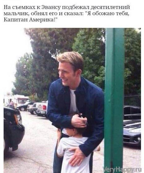 Минута добра