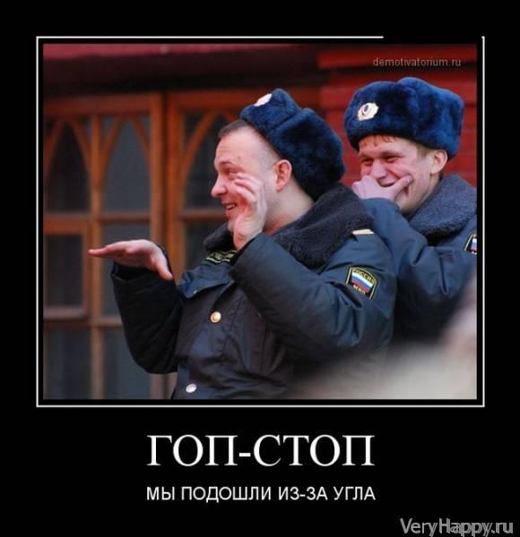 Демотиваторы пятницы (30 картинок)
